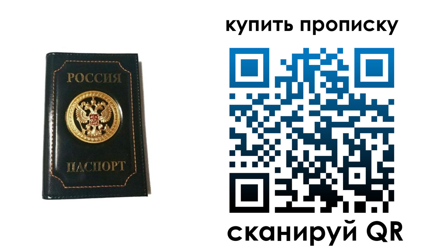 регистрация для дет. сада в Великом Устюге